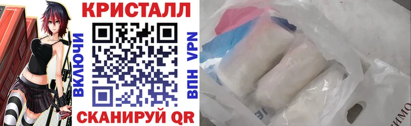 купить закладку  Обь  МЕГА ссылка  Амфетамин Розовый 