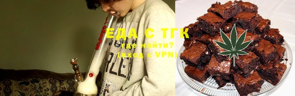 прущие крисы Бугульма