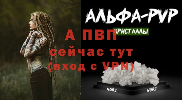 MDMA Богородск