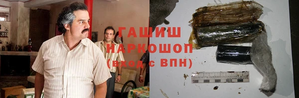 jwh Бронницы