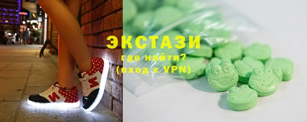 jwh Бронницы