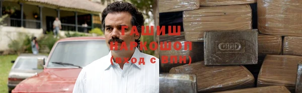 бутират Богородицк