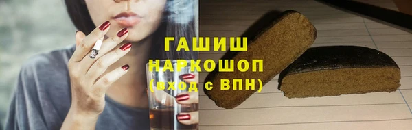 MDMA Богородск