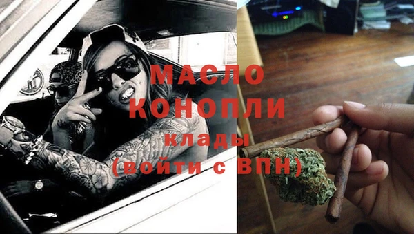 героин Белоозёрский