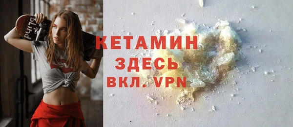 дистиллят марихуана Беломорск