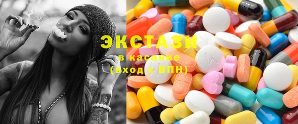 jwh Бронницы