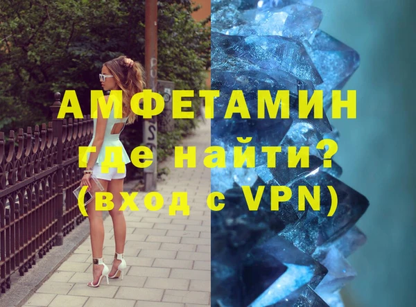 дмт Козловка