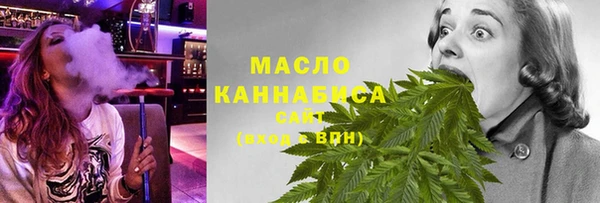 MDMA Богородск