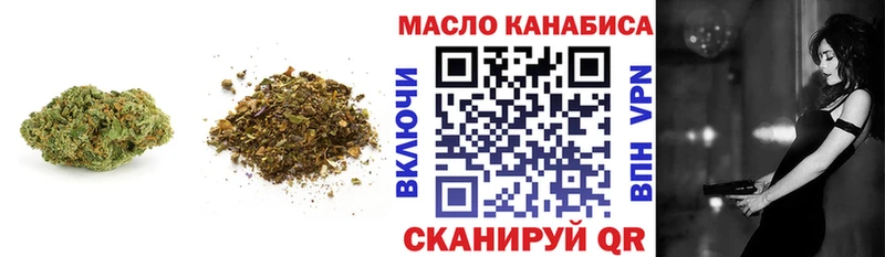 где купить наркоту  Обь  Дистиллят ТГК жижа 