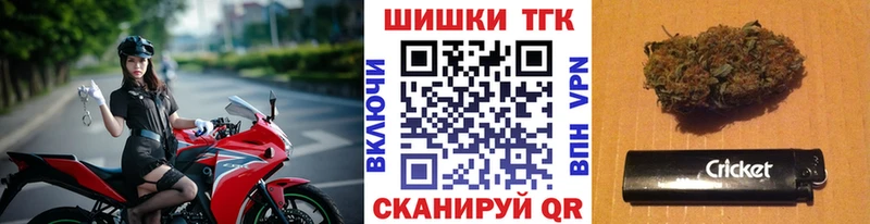 Бошки марихуана AK-47  Обь 